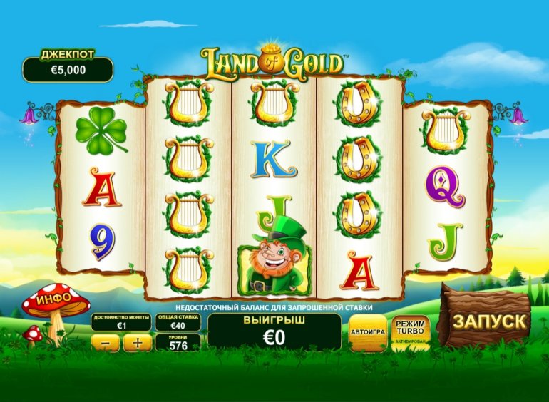 Land of Gold pokie machine